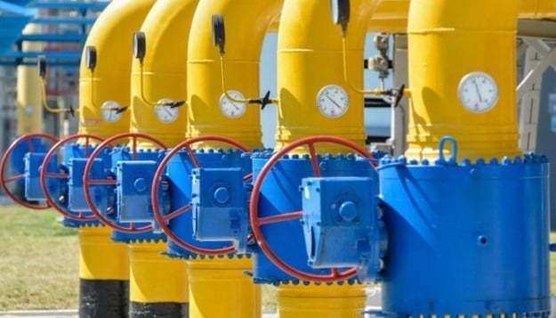 Альфа-Банк надав кредит на $30 млн компанії «Укргазвидобування», 100% акцій якої належать НАК «Нафтогаз України».