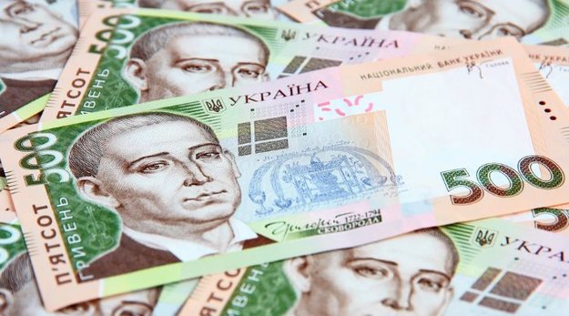 Национальный банк Украины  установил на 26 июня 2020 официальный курс гривны на уровне  26,7002 грн/$.