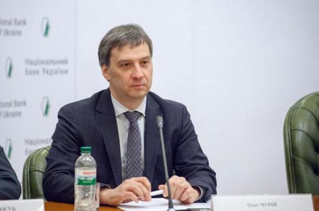 Засідання Ради НБУ щодо призначення заступника голови НБУ Олега Чурія на другу каденцію, призначено на 6 липня.
