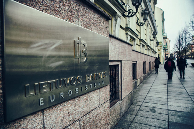 Банк Литви першим в єврозоні випустить національну цифрову валюту.