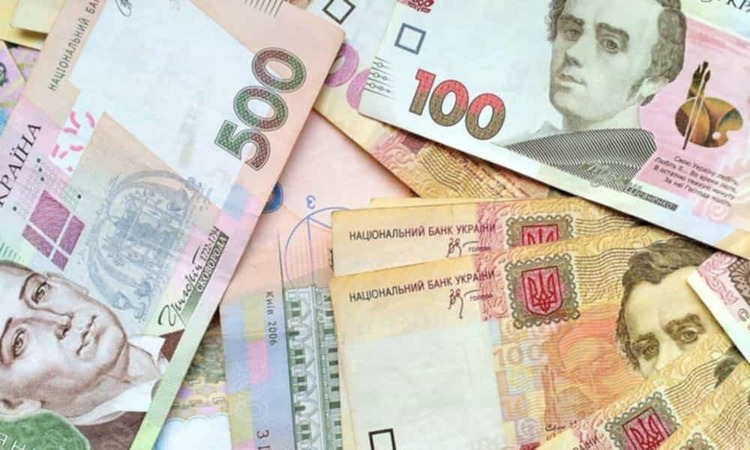 Национальный банк Украины установил на 13 июля 2020 года официальный курс гривны на уровне  26,9505 грн/$.