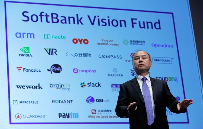 Статки засновника SoftBank Масайосі Сона за останні три місяці поповнилися на $12 млрд.