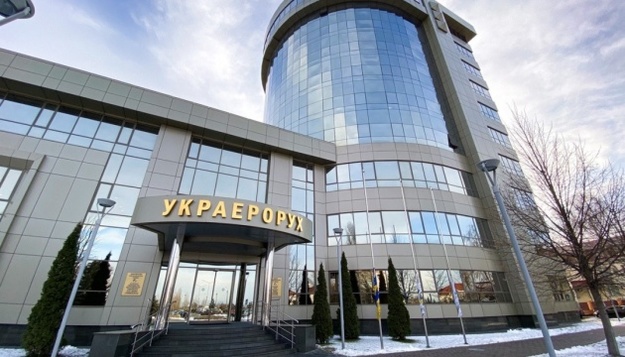 Державне підприємство обслуговування повітряного руху «Украерорух» отримало кредит у розмірі 25 млн євро від Європейського банку реконструкції та розвитку.