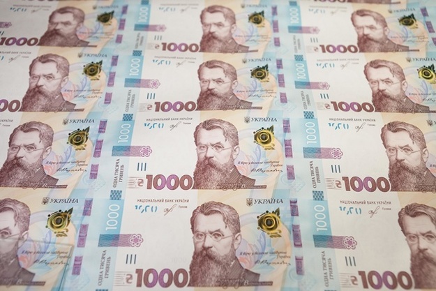 Національний банк минулого тижня продав 25 сувенірних банкнот зі срібла номіналом 1000 гривень зразка 2019 року на загальну суму майже 137 тисяч гривень.