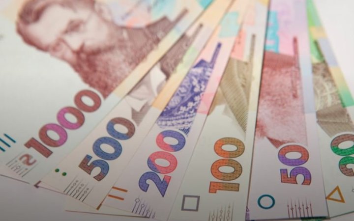 Национальный банк Украины  установил на 15 июля 2020 года официальный курс гривны на уровне  27,1436 грн/$.