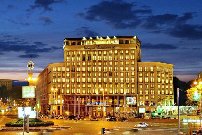 Фонд госимущества сегодня в 12:30 начал аукцион по приватизации столичной гостиницы «Днепр».