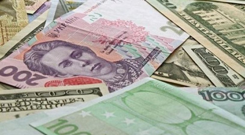 Национальный банк Украины  установил на 17 июля 2020 года официальный курс гривны на уровне  27,2738 грн/$.