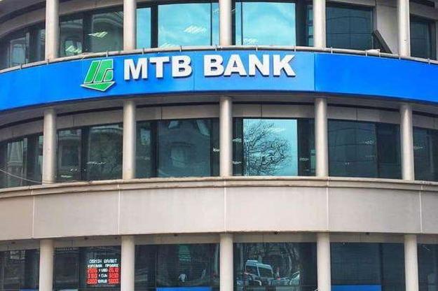 До системи віддаленої ідентифікації BankID Національного банку приєднався МТБ Банк.