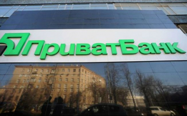 Приватбанк утверждает в своем иске в США против Игоря Коломойского и Геннадия Боголюбова, что бывшие владельцы отмыли почти $800 миллионов средств.