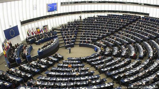 Європейський парламент висловив невдоволення проектом семирічного бюджету ЄС та фондом підтримки економіки, загальним обсягом більше 1,8 трлн євро.