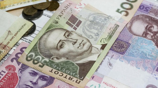 Национальный банк Украины  установил на 29 июля 2020 официальный курс гривны на уровне  27,6851 грн/$.