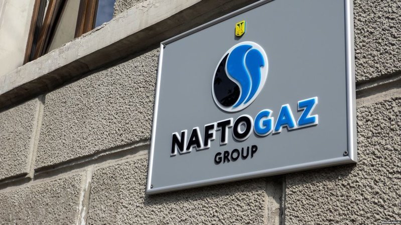 НАК «Нафтогаз України» опублікував нові умови продажу газу для населення після завершення 1 серпня дії спеціальних зобов'язань (ПСО).