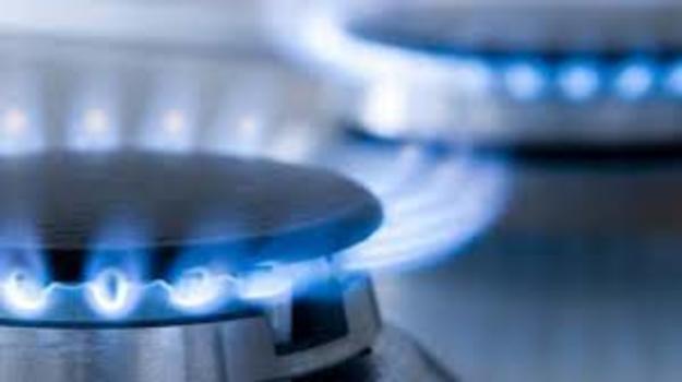 Газопостачальна компанія «Нафтогаз України» визначила ціну на газ у межах тарифу «Річний».