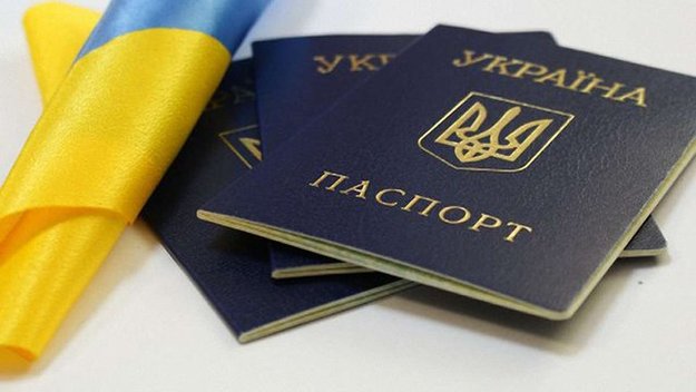 Кабінет міністрів схвалив проєкт закону «Про паспорт громадянина України у формі книжечки».