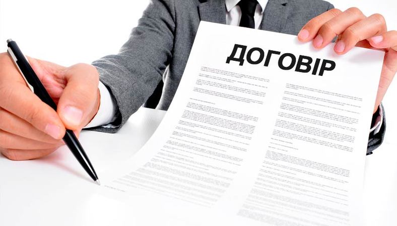 Національний банк України розробив і запропонував до обговорення нові вимоги до договорів між банками та їх клієнтами, які повинні забезпечити належне розкриття інформації про послуги.