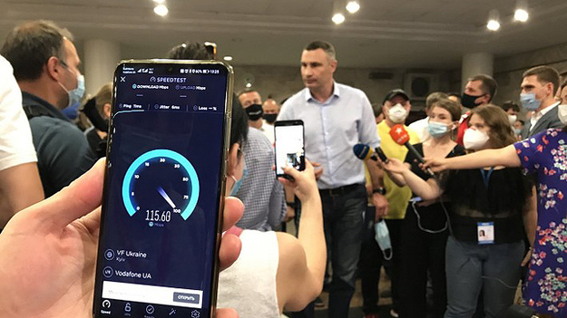 Мобільні оператори підключили 4G ще на 6 станціях київського метро та в тунелях між ними: Університет, Театральна, Контрактова та Поштова площі, Майдан Незалежності і Золоті Ворота.