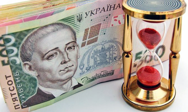 Национальный банк провел тендеры по поддержке ликвидности банков на общую сумму 4,84 млрд грн.