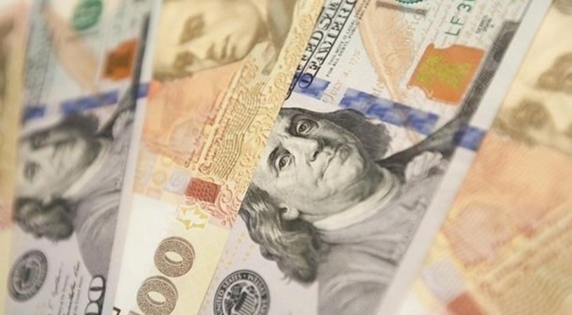 Национальный банк Украины  установил на 19 августа 2020 официальный курс гривны на уровне  27,2297 грн/$.