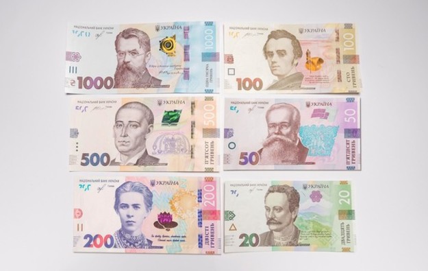 Национальный банк Украины  установил на 25 августа 2020 официальный курс гривны на уровне  27,3942 грн/$.