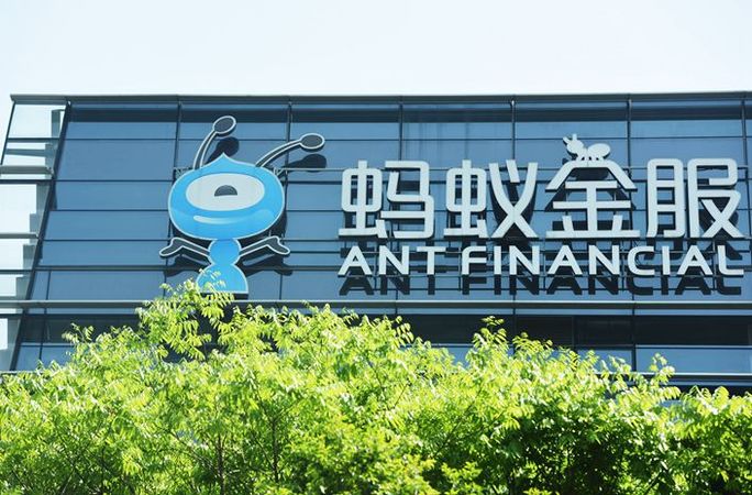 Фінтех-гігант Ant Group, який належить Alibaba Group, планує створити платформу споживчого фінансування, яка буде пропонувати китайцям онлайн-кредити.