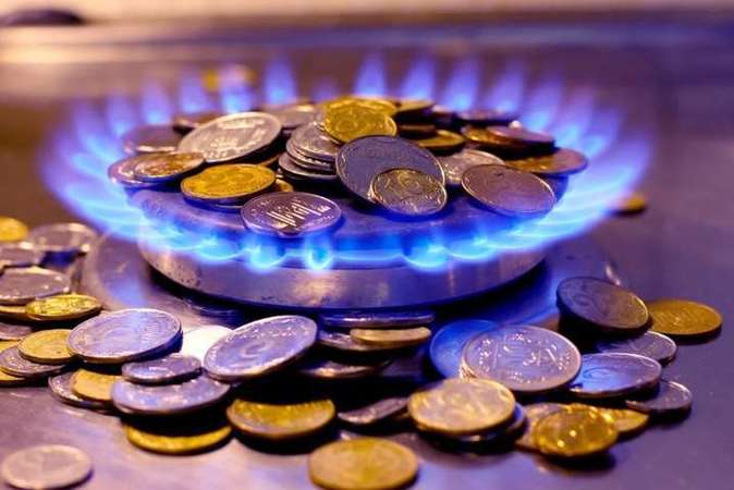 НАК «Нафтогаз Украины» повысила стоимость газа для населения по годовому контракту на 10% — с 4,73 гривны до 5,24 гривны за кубический метр.