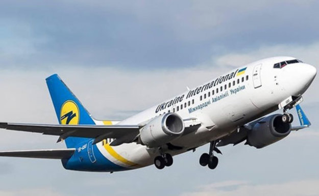 Авиакомпания «Международные Авиалинии Украины» заявила об отмене полетов в ряд стран и сокращении части рейсов.
