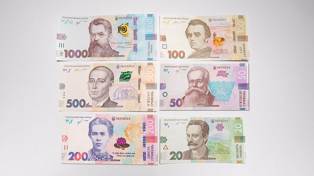 Національний банк України встановив на 2 вересня 2020 офіційний курс гривні на рівні 27,6049 грн / $.