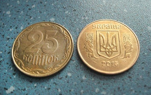С 1 октября 2020 года Национальный банк выведет из обращения монету 25 копеек.