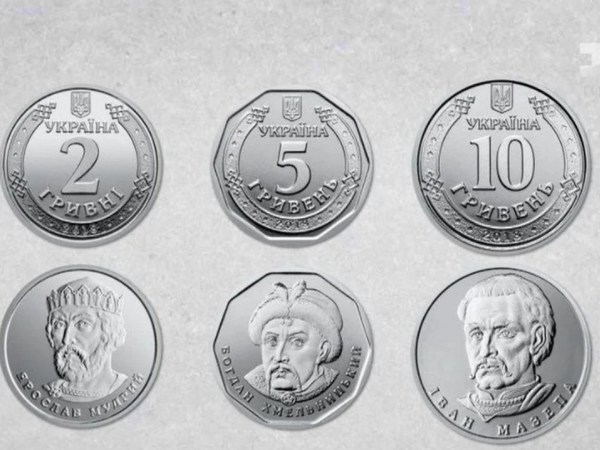 Нацбанк розпочав розробку нового дизайну монет.