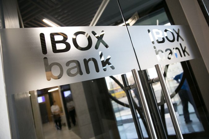К программе «Бонус к депозитам» на «Минфине» присоединился Айбокс Банк (АгроКомБанк).