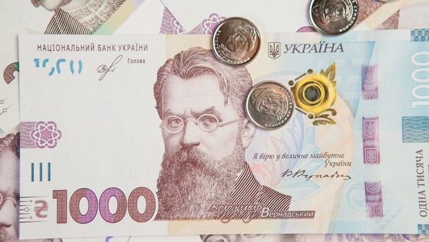 Національний банк України встановив на 7 вересня 2020 офіційний курс гривні на рівні 27,7325 грн/$.