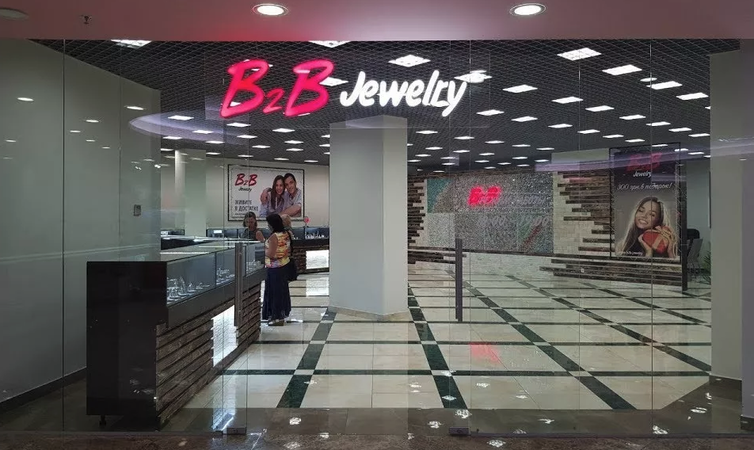 Магазини фінансової піраміди B2B Jewelry продовжують працювати, щоб інвестори мали можливість обміняти вже придбані цінні папери на гроші або продукцію.