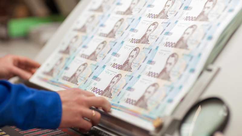 Министерство финансов 8 сентября разместило гривневые облигации внутреннего государственного займа (ОВГЗ) на 1 млрд гривен.
