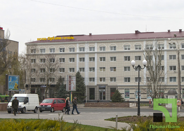Приватбанк выставил на аукцион отель и офисные помещения в центре Херсона за 52 млн грн.