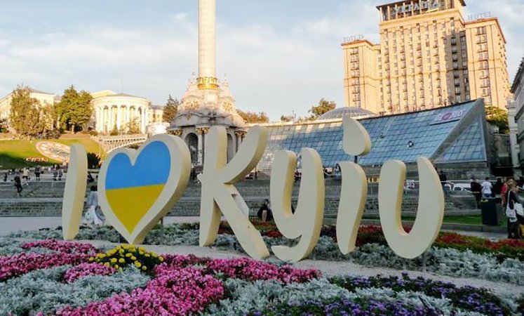 С 2017 по 2019 год Киев потерял $45 млн прямых инвестиций.