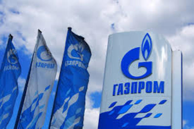 Глава правления Нафтогаза Андрей Коболев оценивает поступления от Газпрома за транзит российского газа через Украину в 2020 году на сумму около $2 млрд.