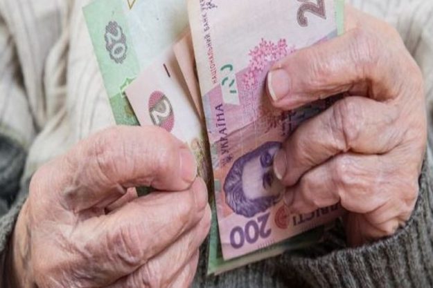 Кабінет міністрів 16 вересня ухвалив постанову, що передбачає введення з 1 липня 2021 року доплат до пенсії (по 400 грн на місяць) для осіб у віці від 75 до 80 років.