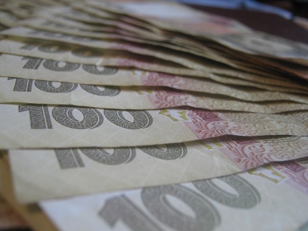 Національний банк України встановив на 23 вересня 2020 офіційний курс гривні на рівні 28,2059 грн/$.