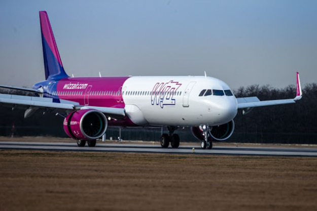 Авіакомпанія Wizz Air оголосила про відновлення рейсів з українських міст – Києва та Львова – до словацької Братислави з 2 жовтня 2020 року.