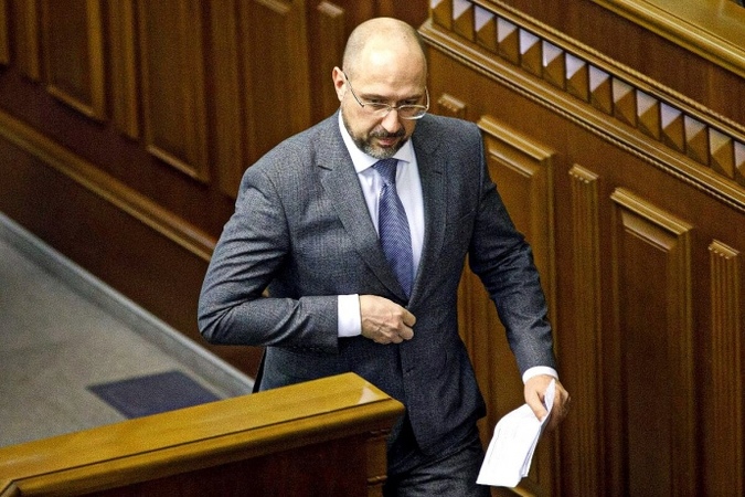 Премьер-министр Денис Шмыгаль заявил, что его зарплата и зарплата министров останутся ограниченными до 5 средних зарплат в Украине.