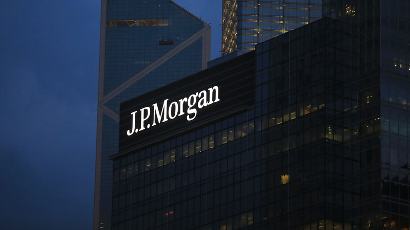 Крупнейший в США банковский холдинг JPMorgan Chase & Co.