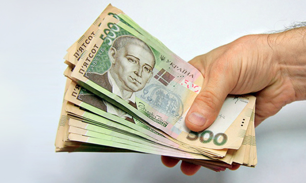 Фонд гарантирования вкладов физических лиц в августе погасил требования кредиторов неплатежеспособных банков на 413 млн грн.