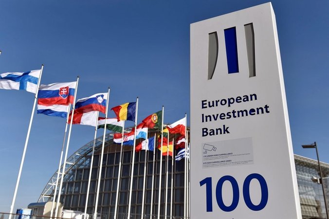 Европейский инвестиционный банк (ЕИБ) выделит €300 млн на финансирование проекта по энергоэффективности общественных зданий.