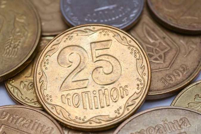За один день 1 жовтня 2020 року клієнти Приватбанку принесли в каси банку для обміну 25-копійчаних монет, які виходять з обігу, на суму близько 900 тис грн.