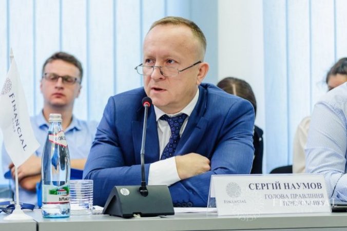 Наблюдательный совет Ощадбанка официально назначила Сергея Наумова председателем правления.