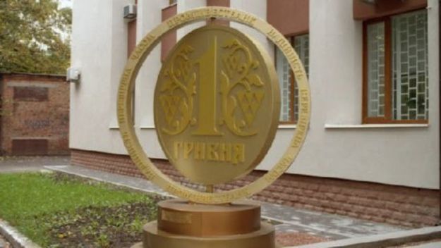 Антимонопольний комітет дозволив кіпрській компанії Luregio Limited, кінцевим бенефіціаром якої є Сергій Тігіпко, придбати Промінвестбанк через покупку ТОВ «Фінансова компанія Фортіфай».