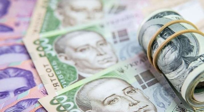 Національний банк України встановив на 19 жовтня 2020 року офіційний курс гривні на рівні 28,3649 грн / $.