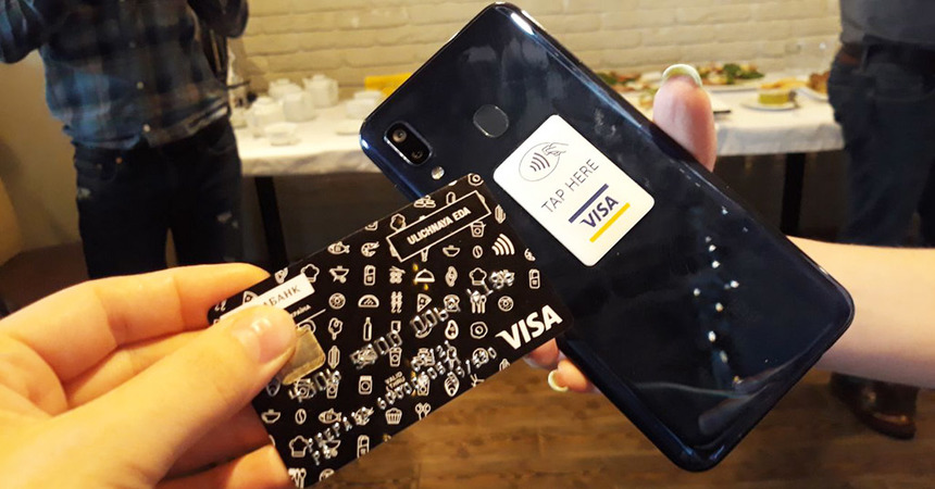 Запущено нову технологію прийому онлайн-платежів - Visa Tap to Phone