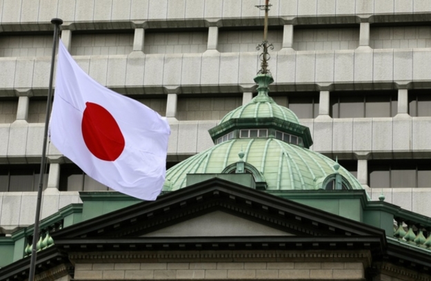 Япония откажется от выпуска цифровой валюты центробанка (CBDC), если идею не поддержит общественность.