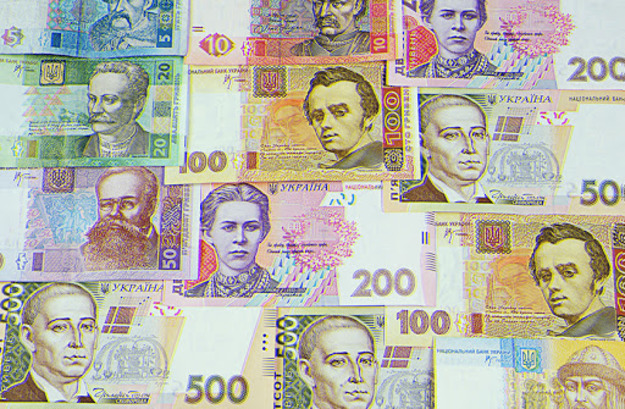 Национальный банк Украины  установил на 2 ноября 2020 официальный курс гривны на уровне  28,4507 грн/$.